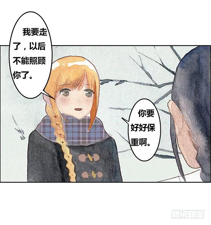 第18话33