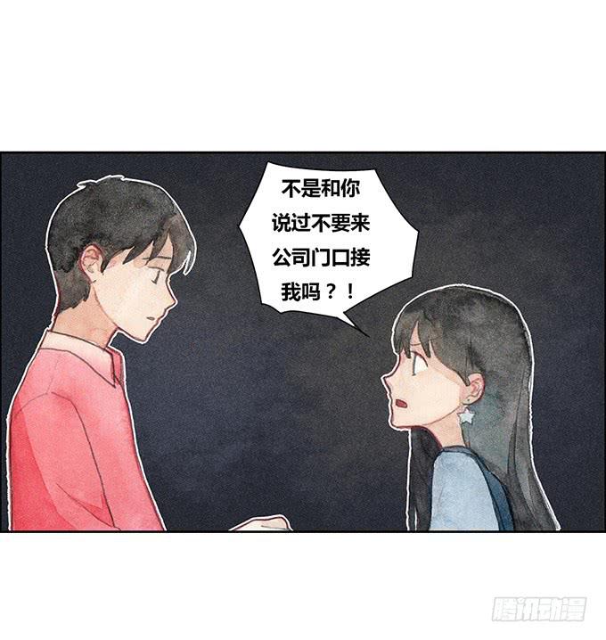 第32话20