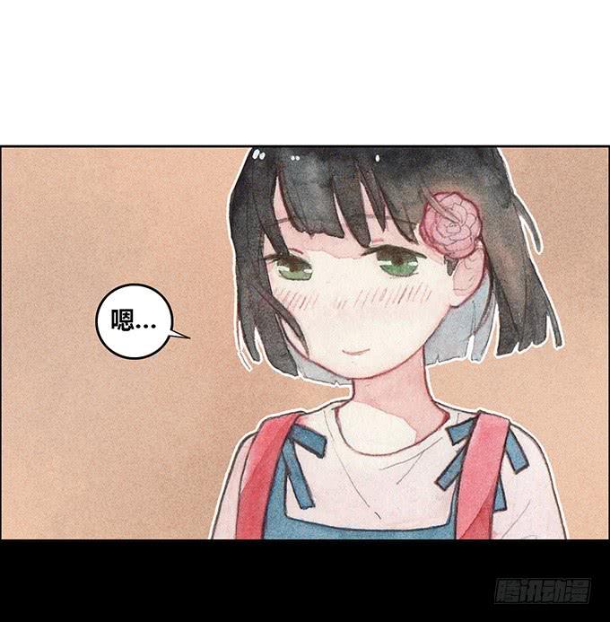 第27话23