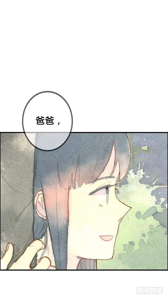 第6话31