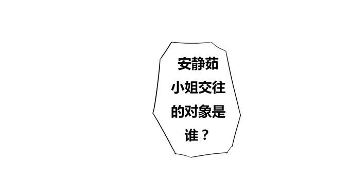 第40话11