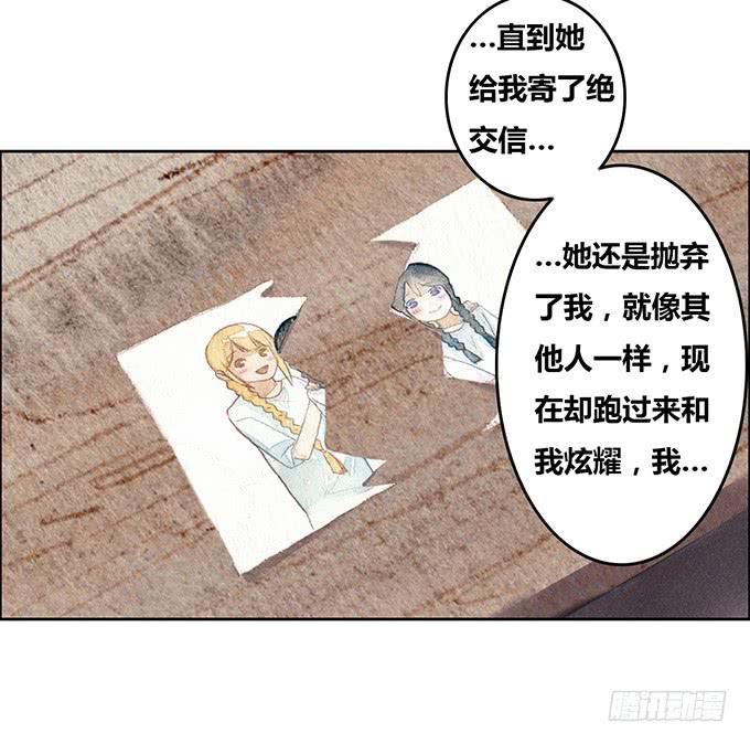 第22话15