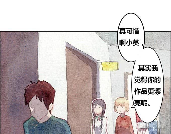 第17话34