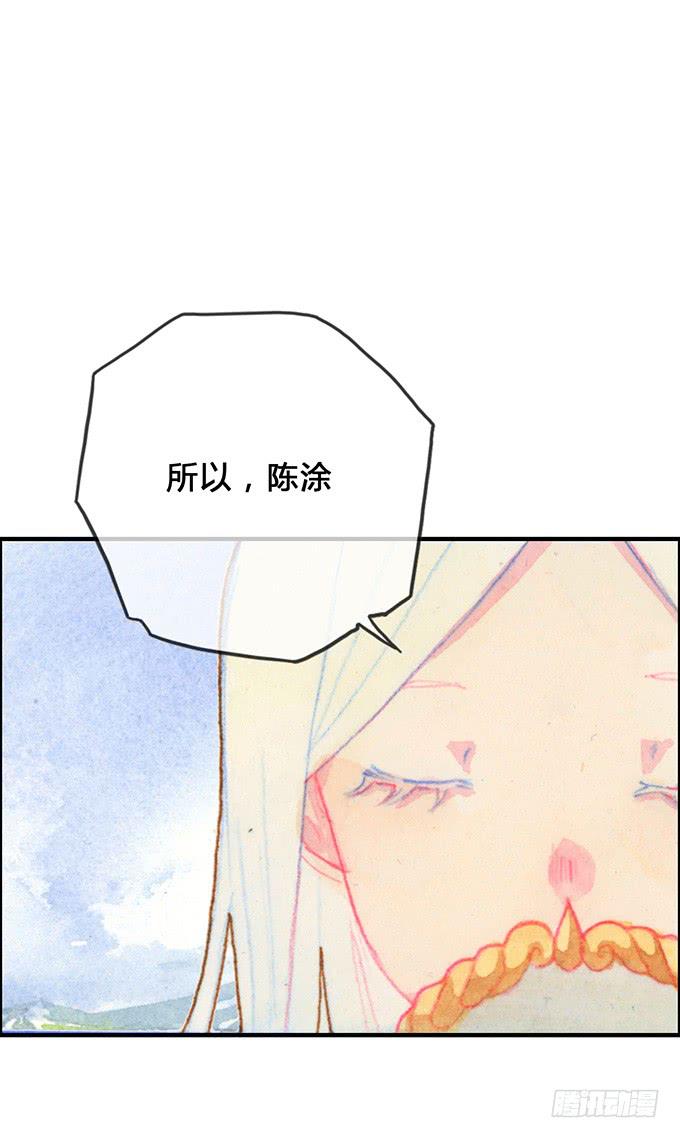 第12话26