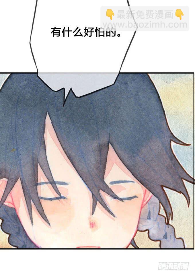 第13话23