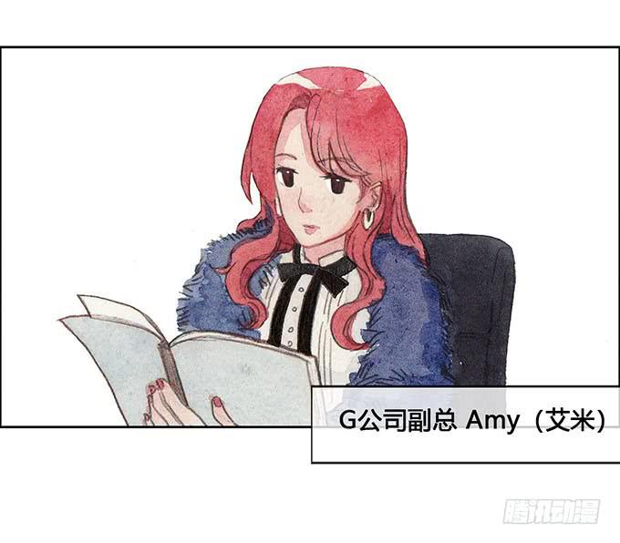 第58话20