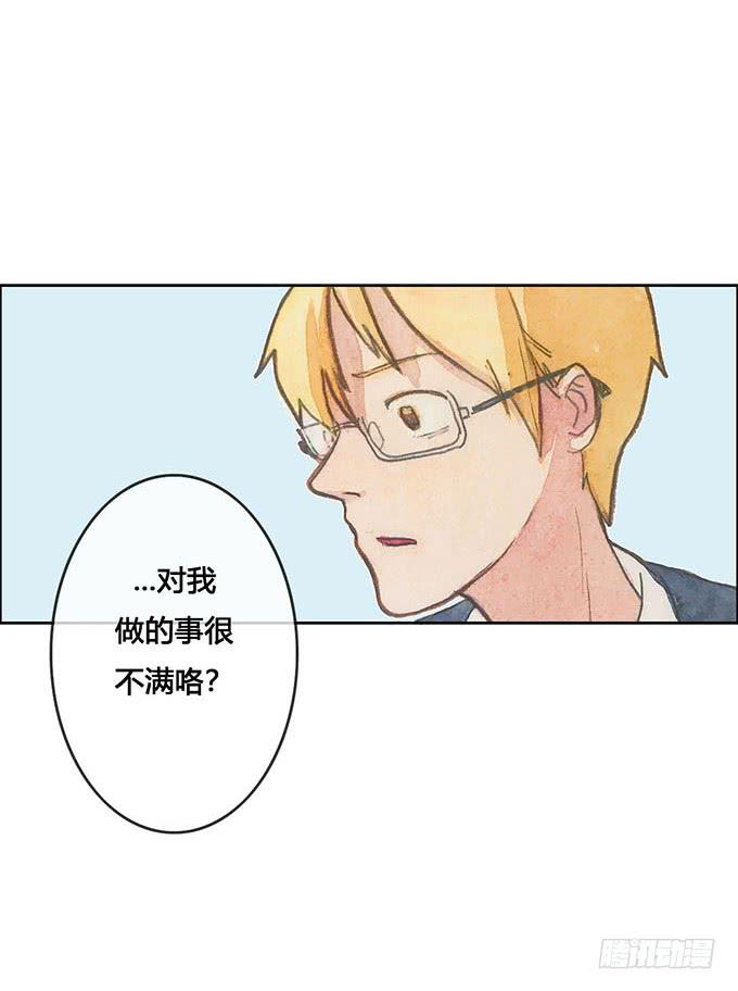 第62话56