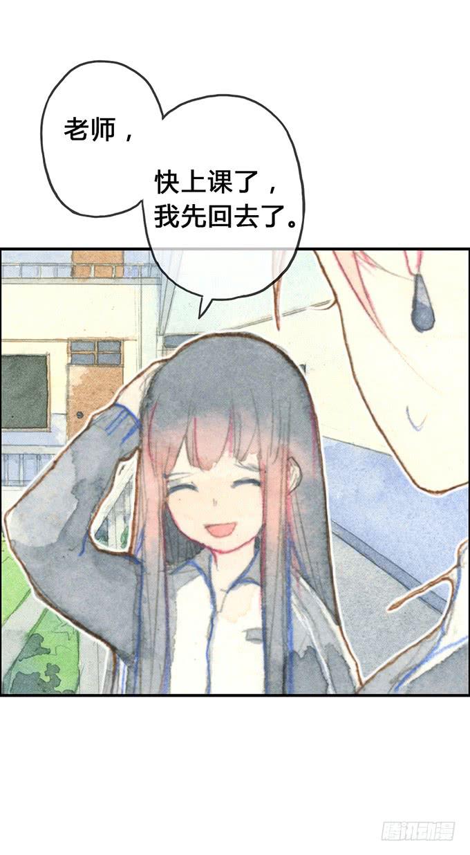 第5话45