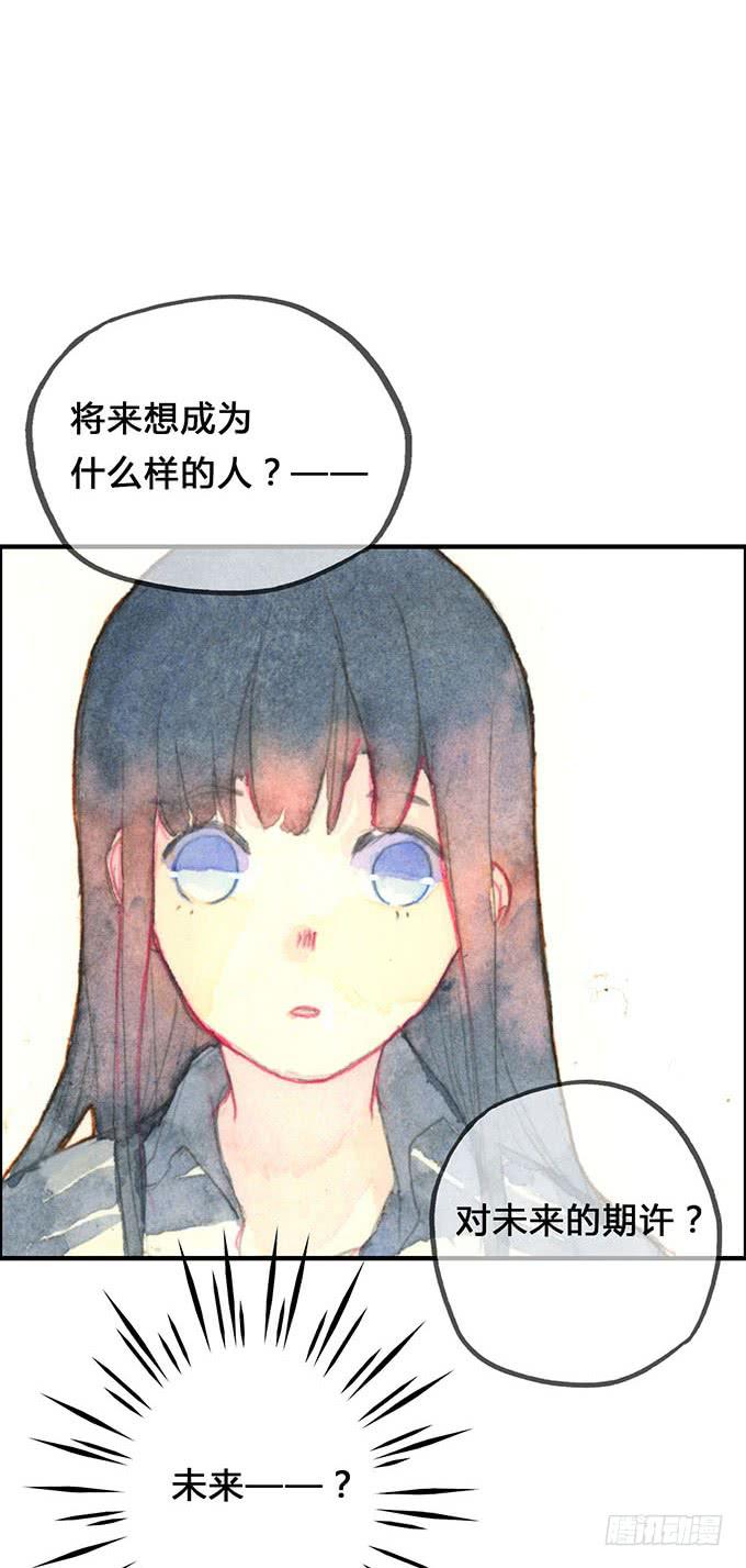 第8话35