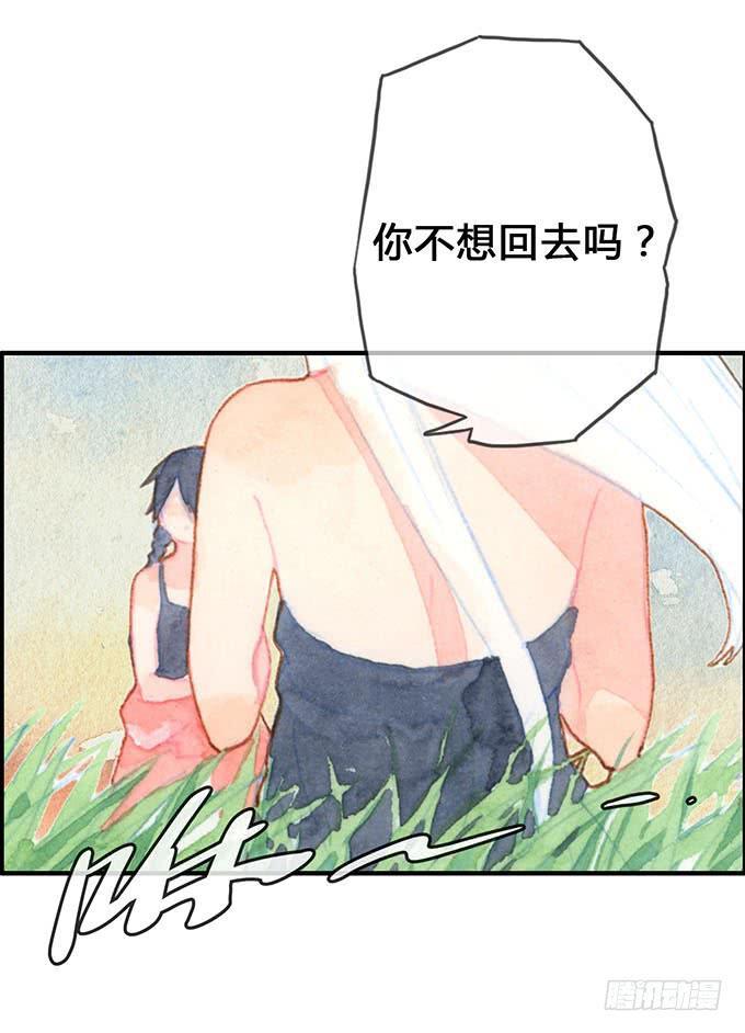 第13话26