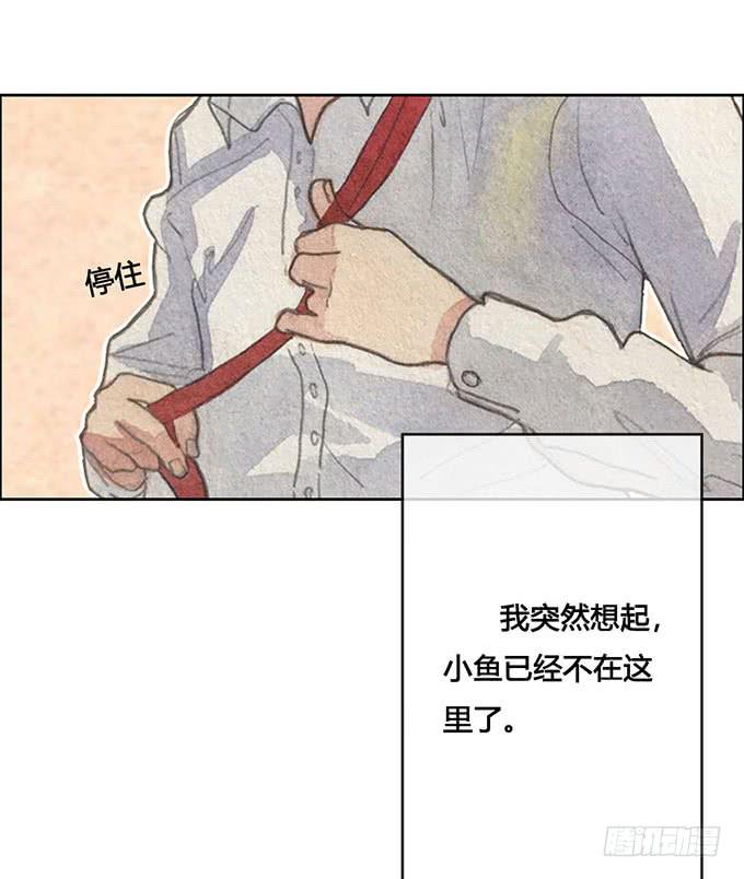 第63话17