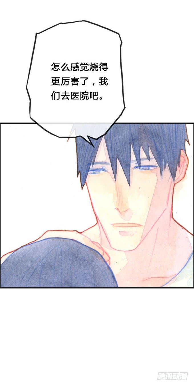 第11话35