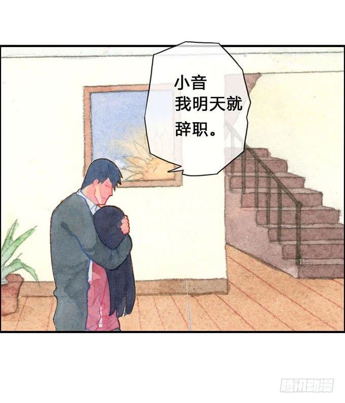 第12话55