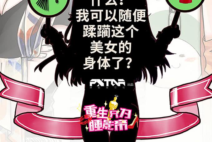 第24话49
