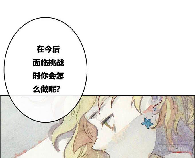 第55话12