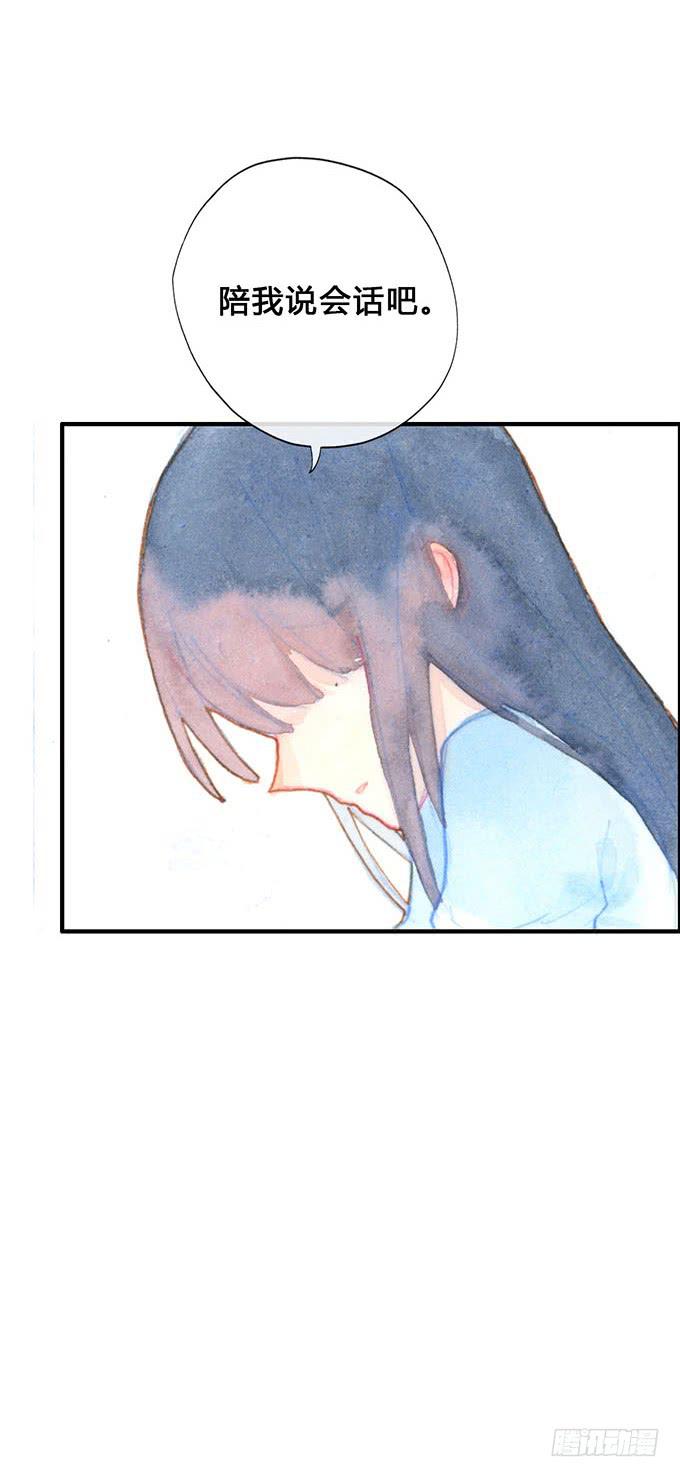 第11话10