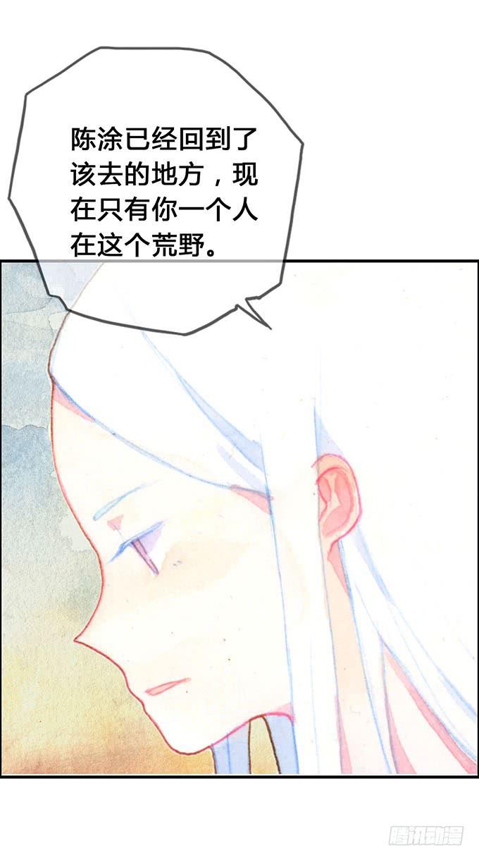 第13话14