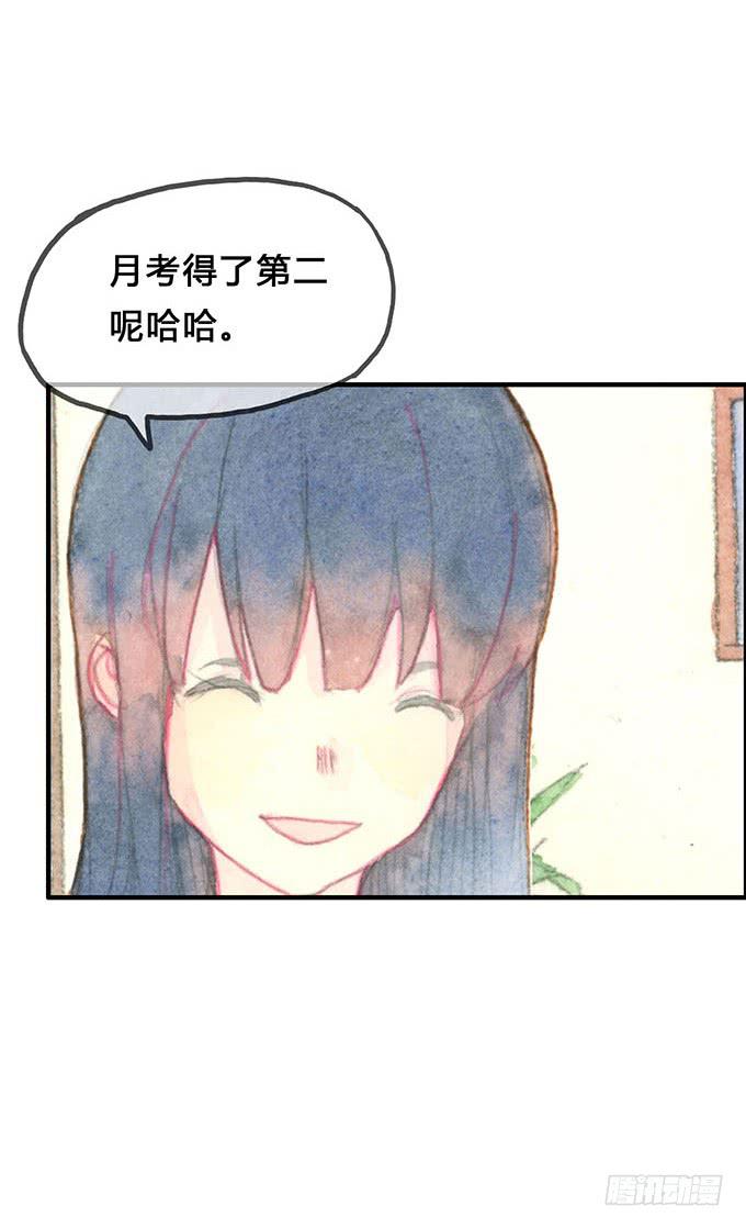 第8话18