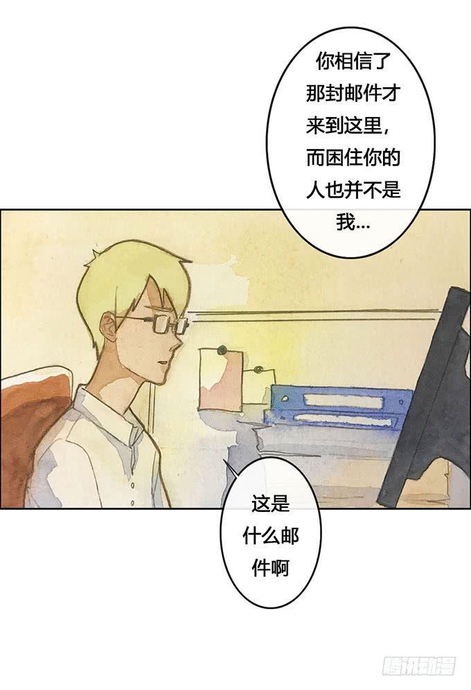 第60话13