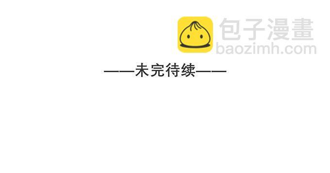 第19话56