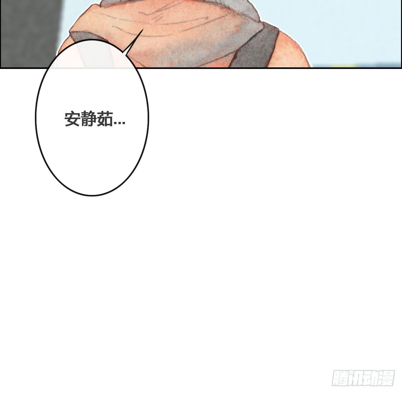 第53话11