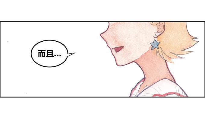 第39话38