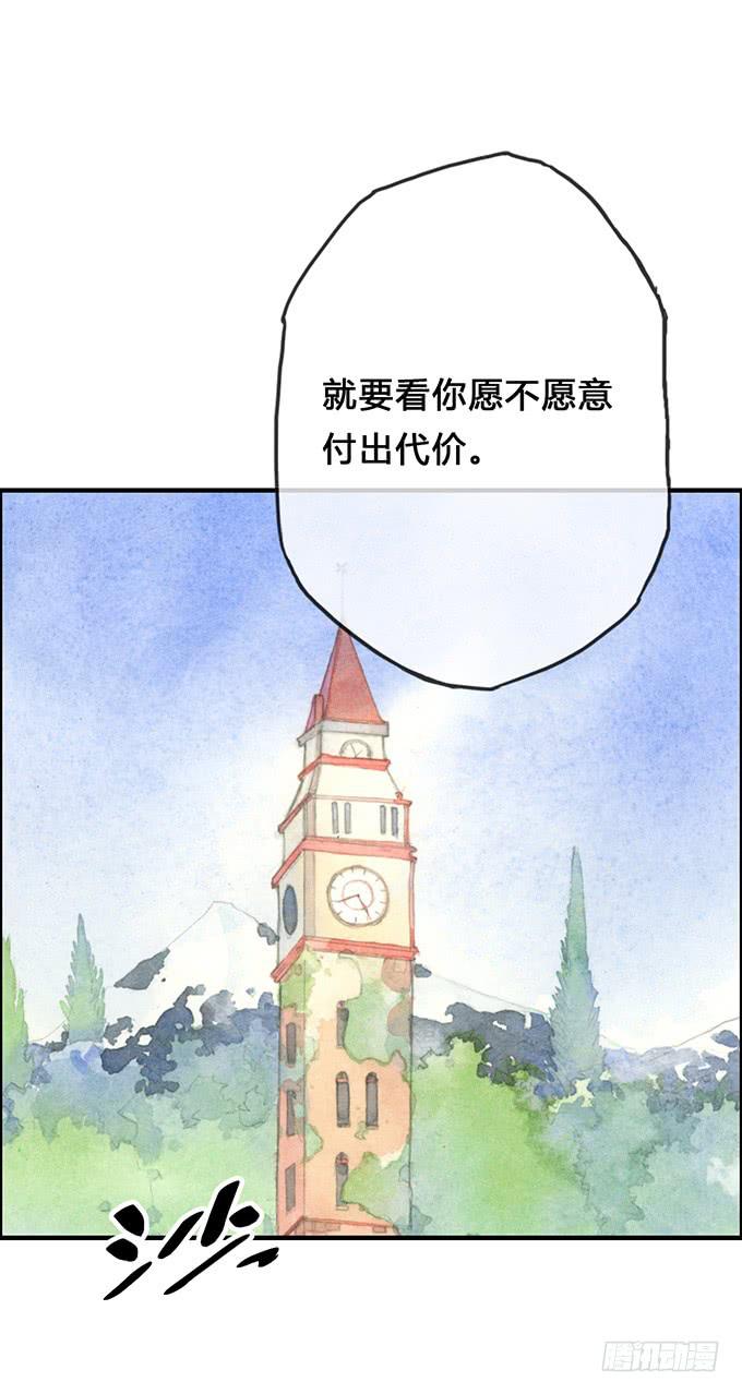 第12话18
