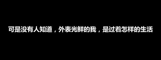 第26话28