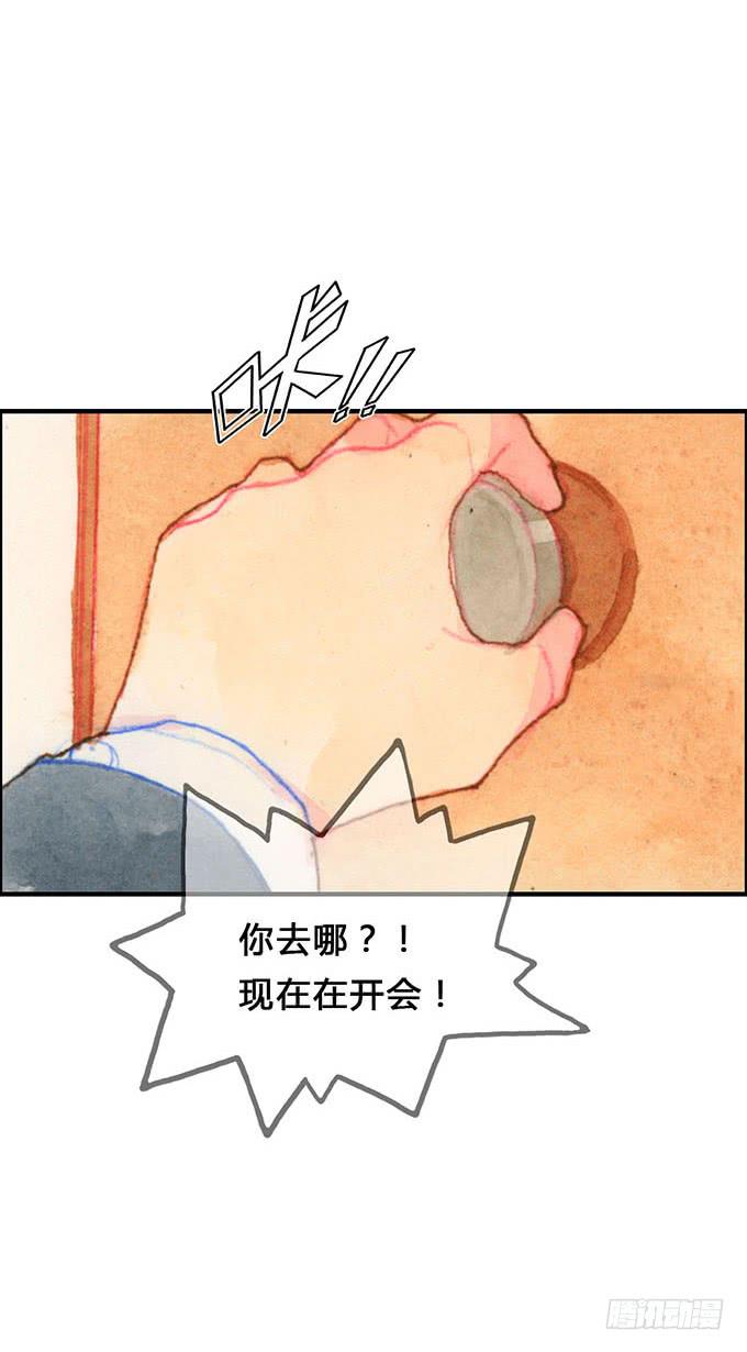 第12话40