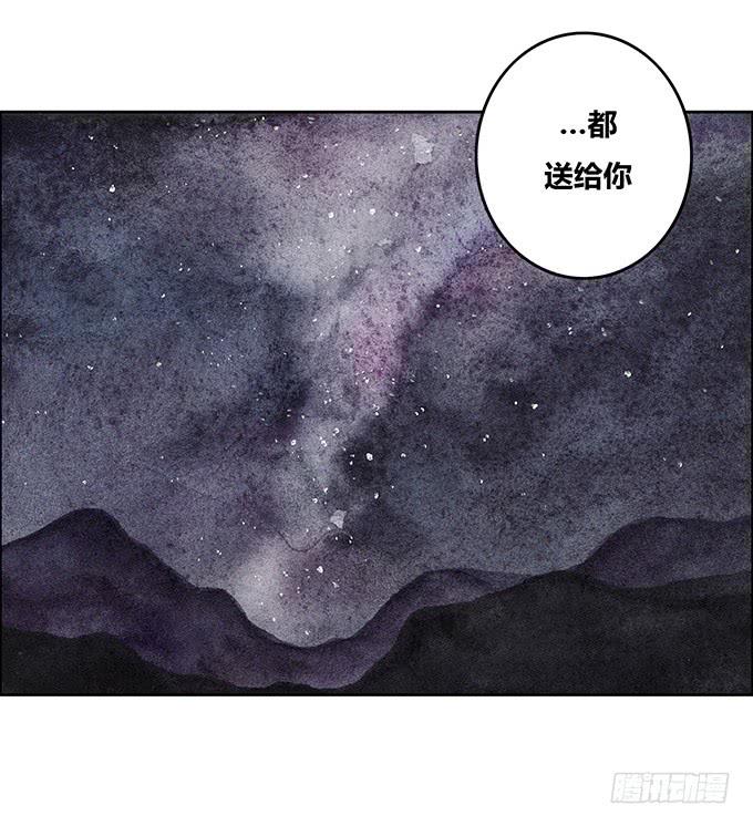 第31话8