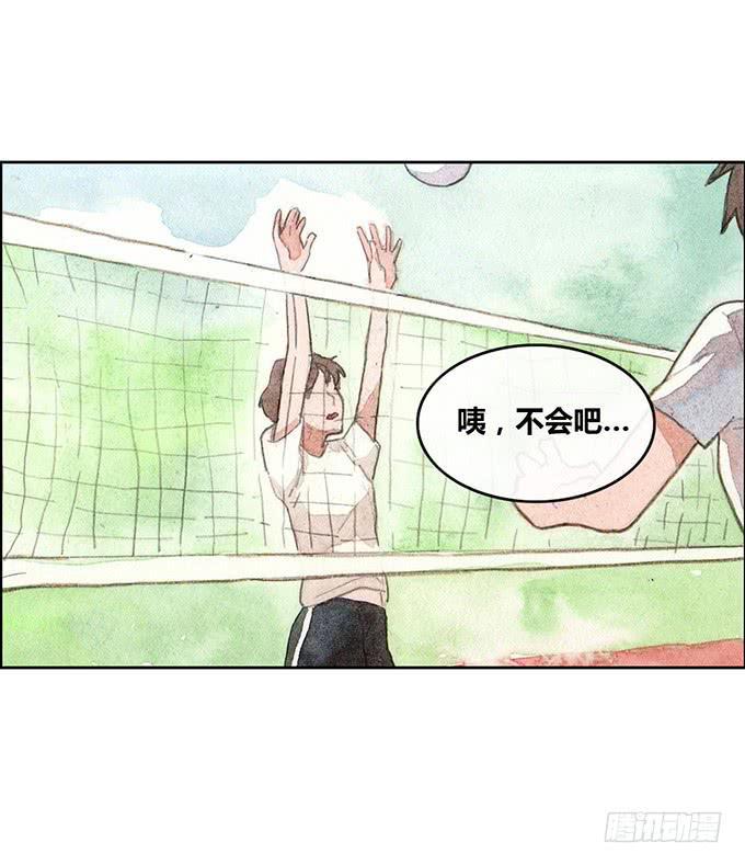 第50话7