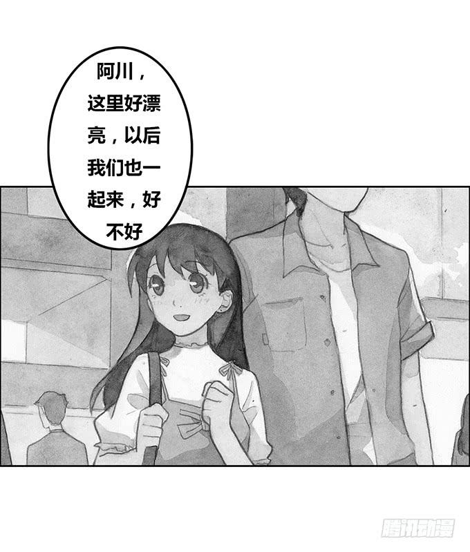 第41话25