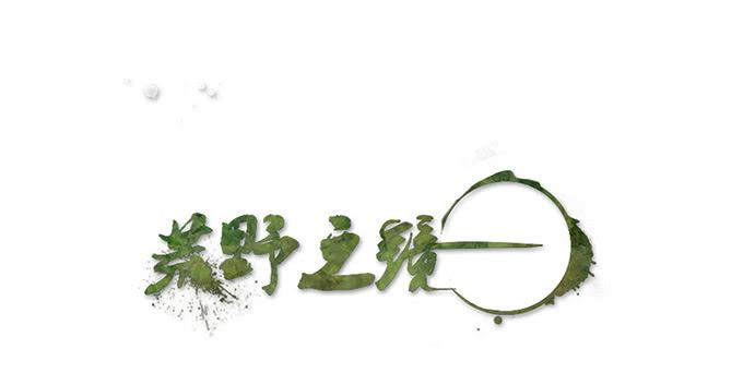 第38话0