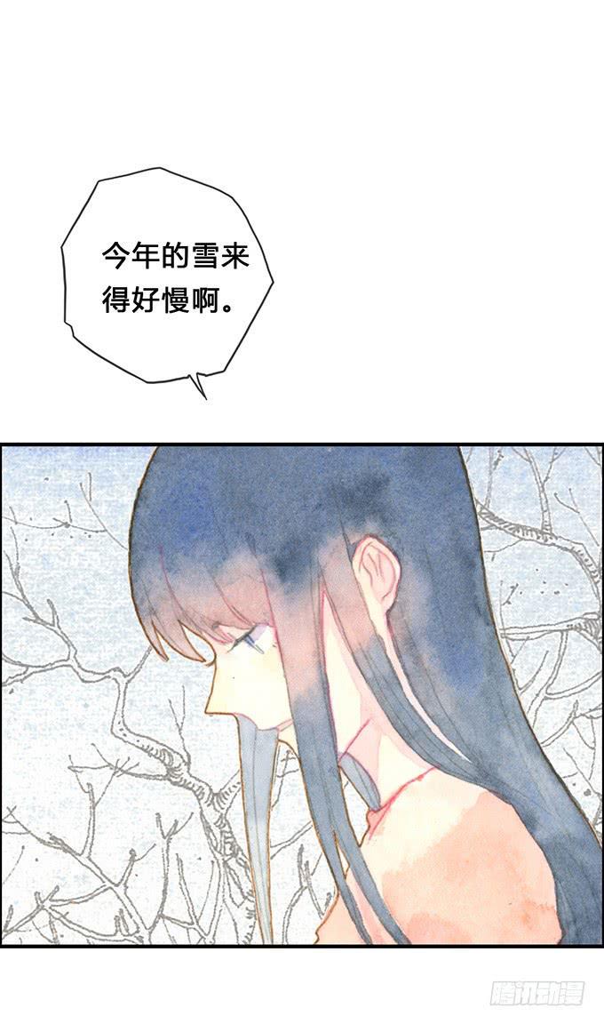 第8话4