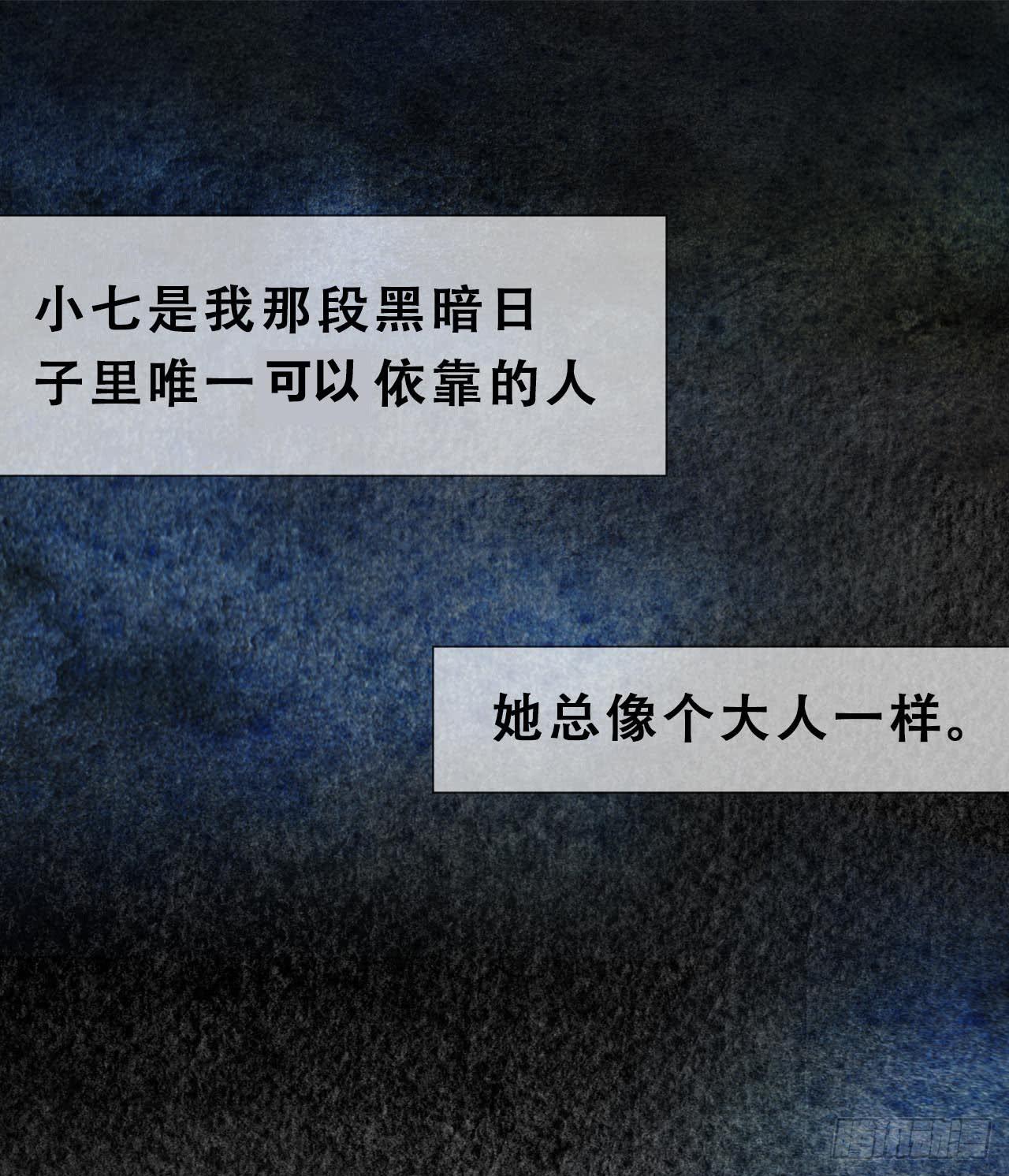 第15话0