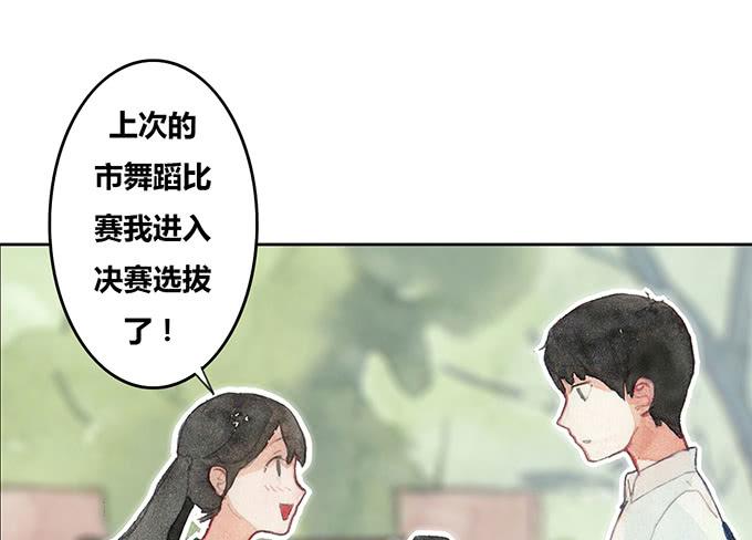 第28话12