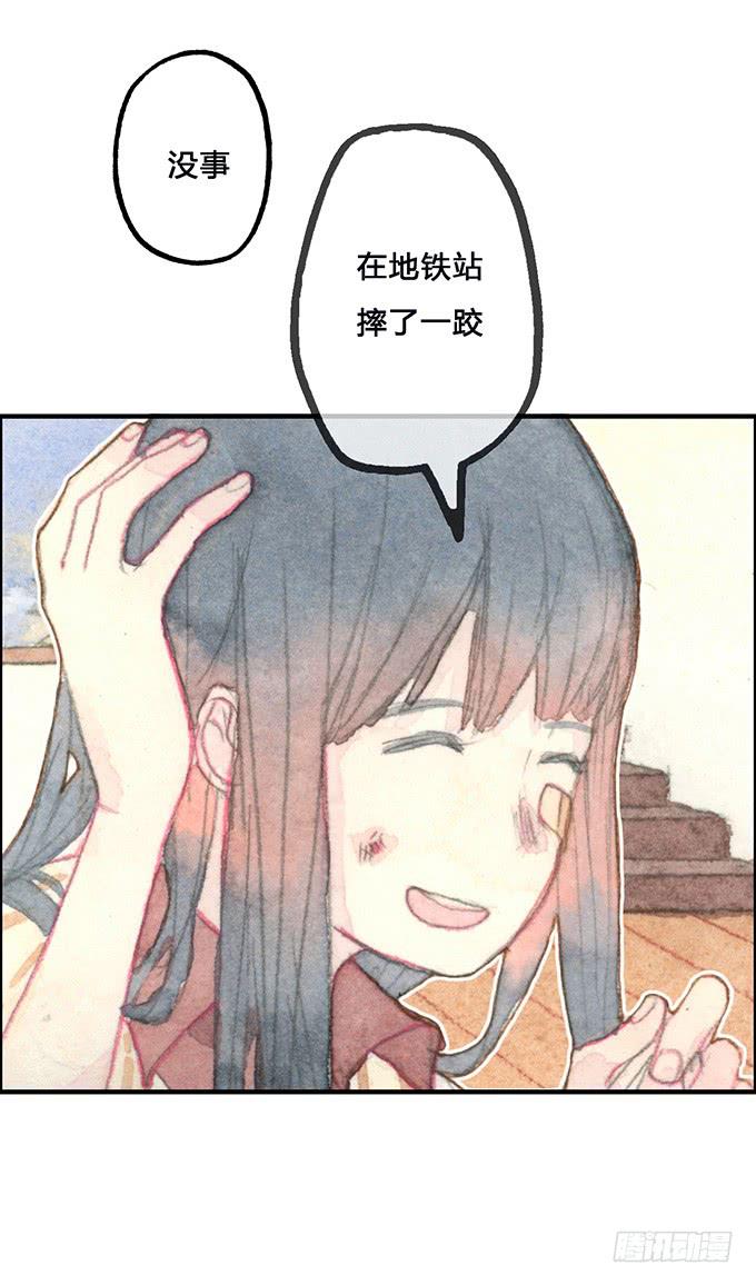 第4话83