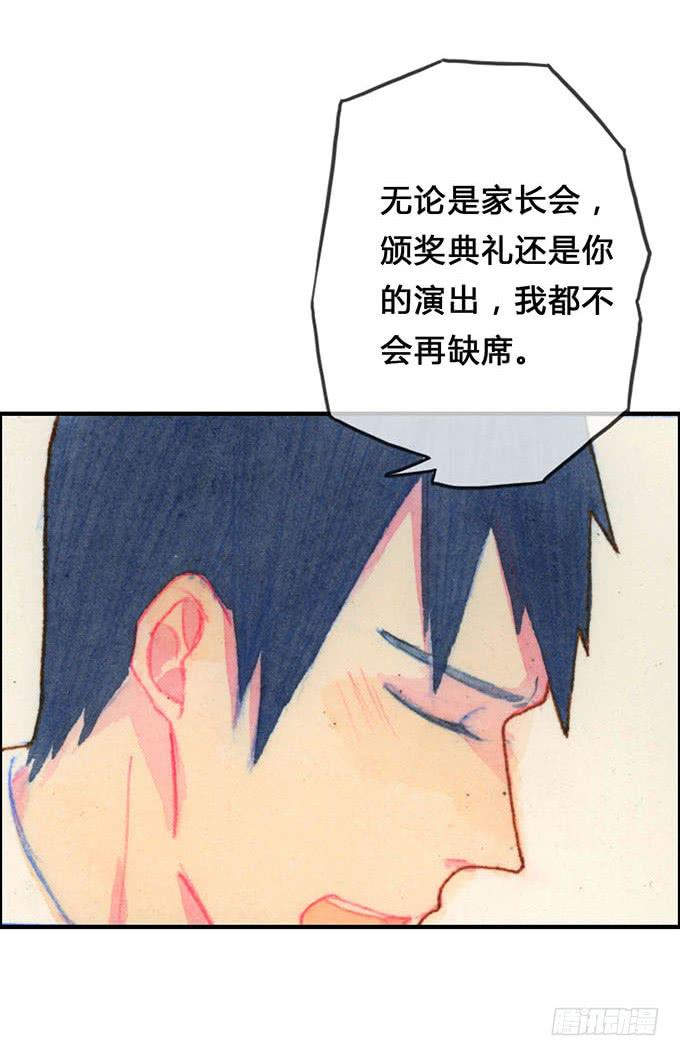 第12话58
