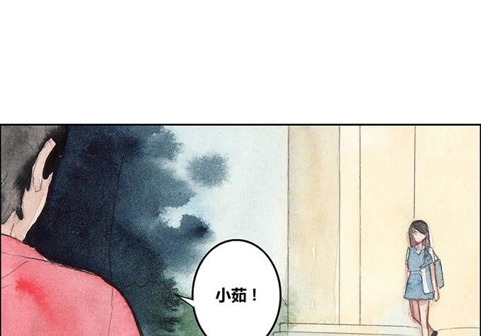 第32话16