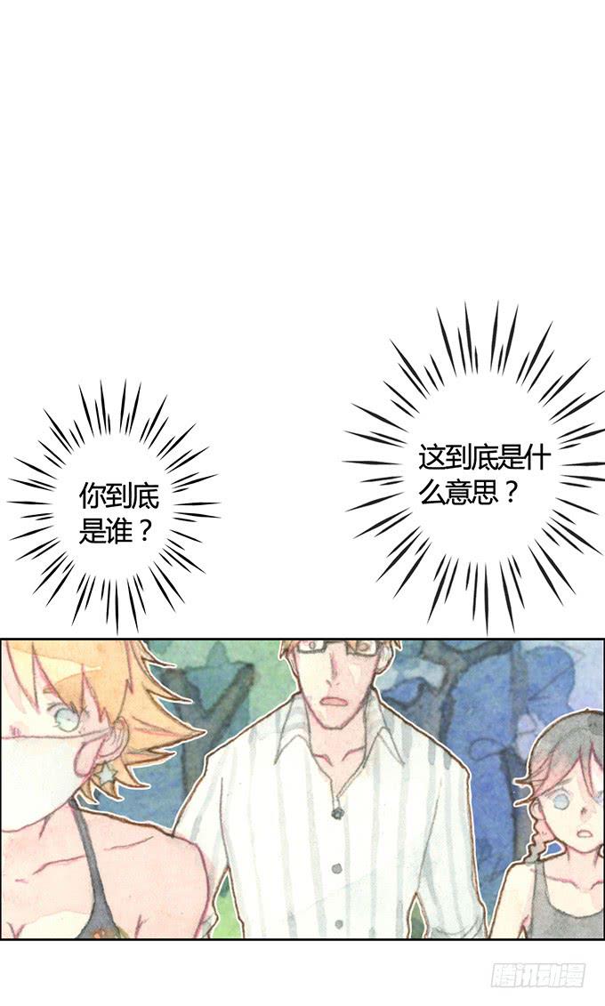 第3话16