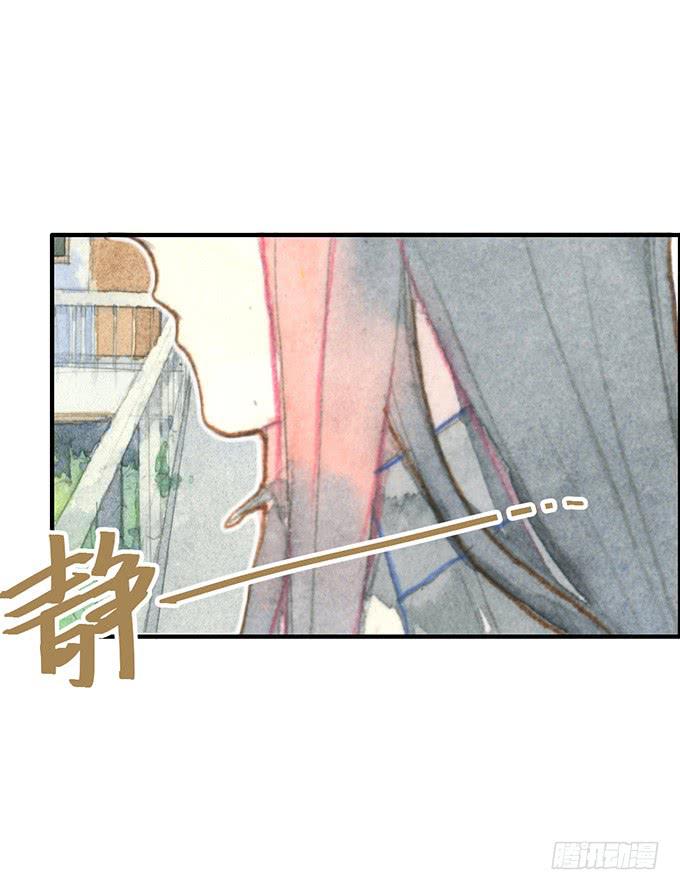 第5话20