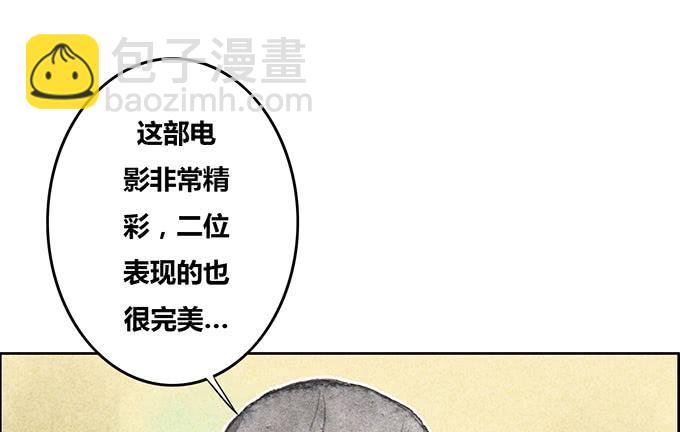 第45话6