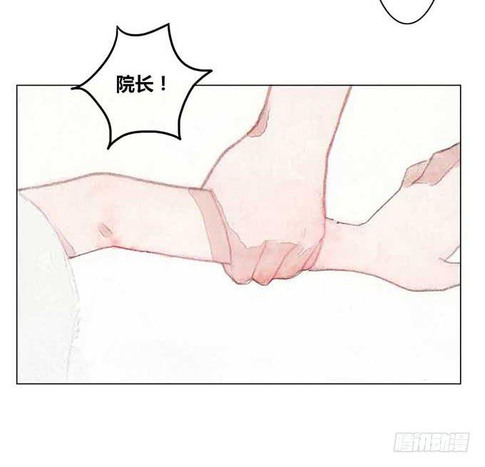 第16话17