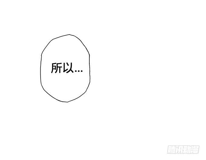 第6话29