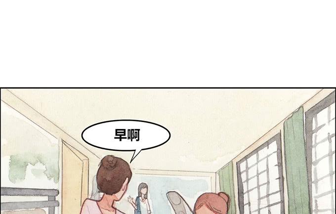 第29话13
