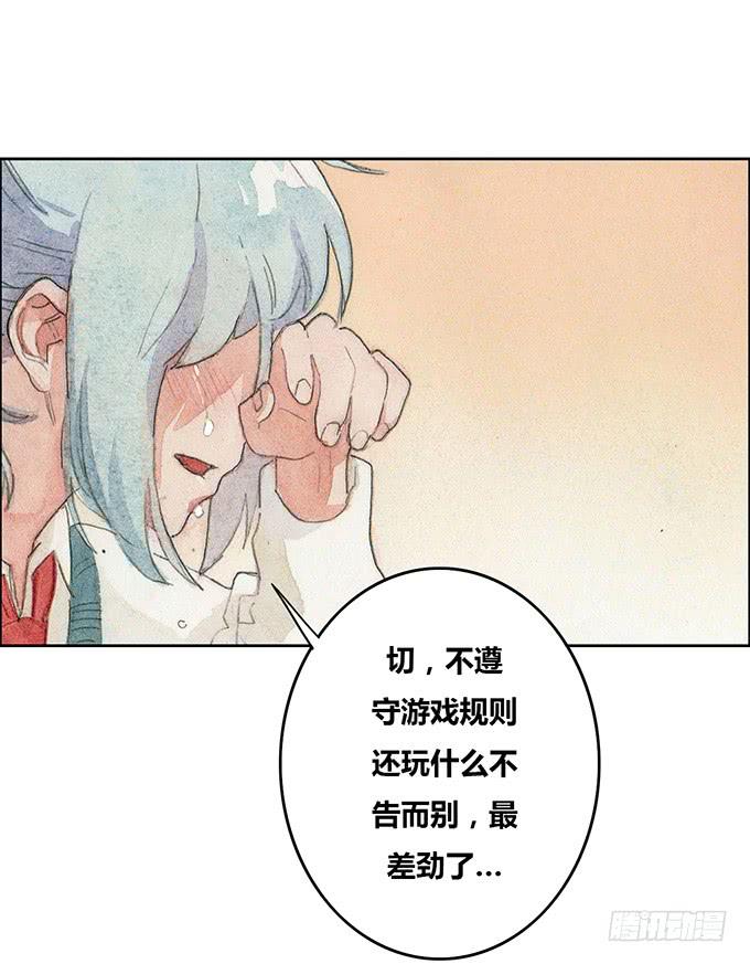 第51话24