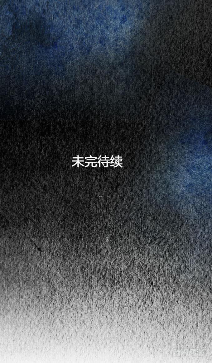 第13话55