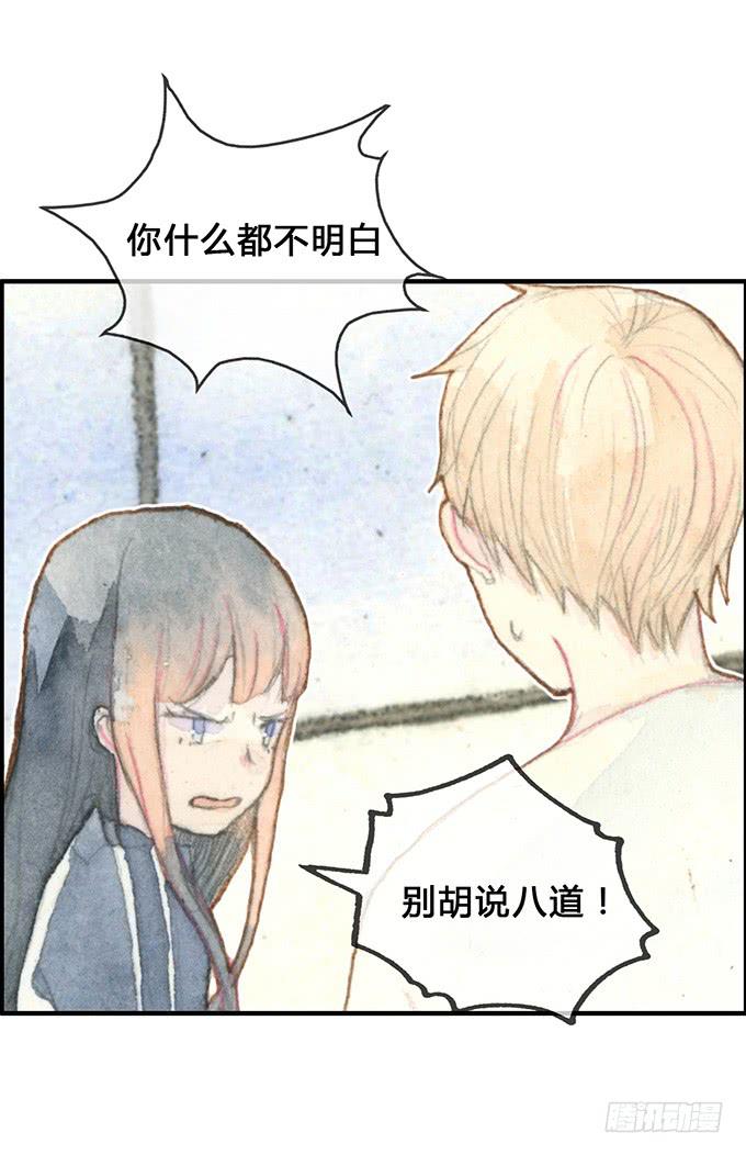 第4话51