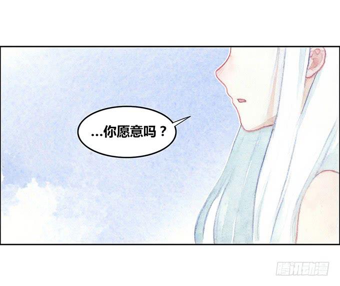 第25话3