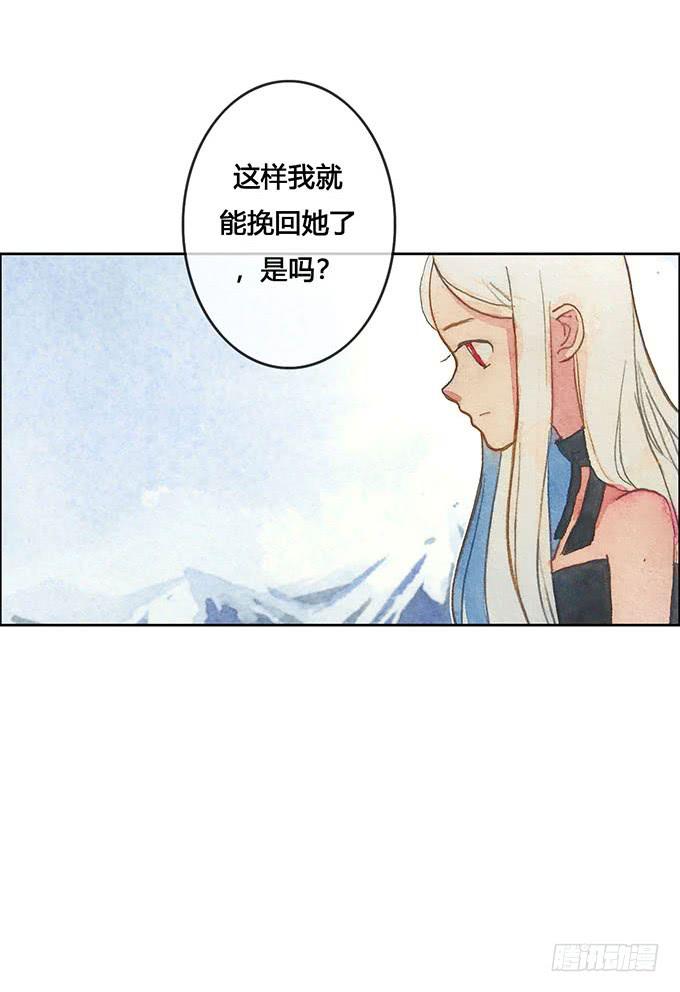 第63话31